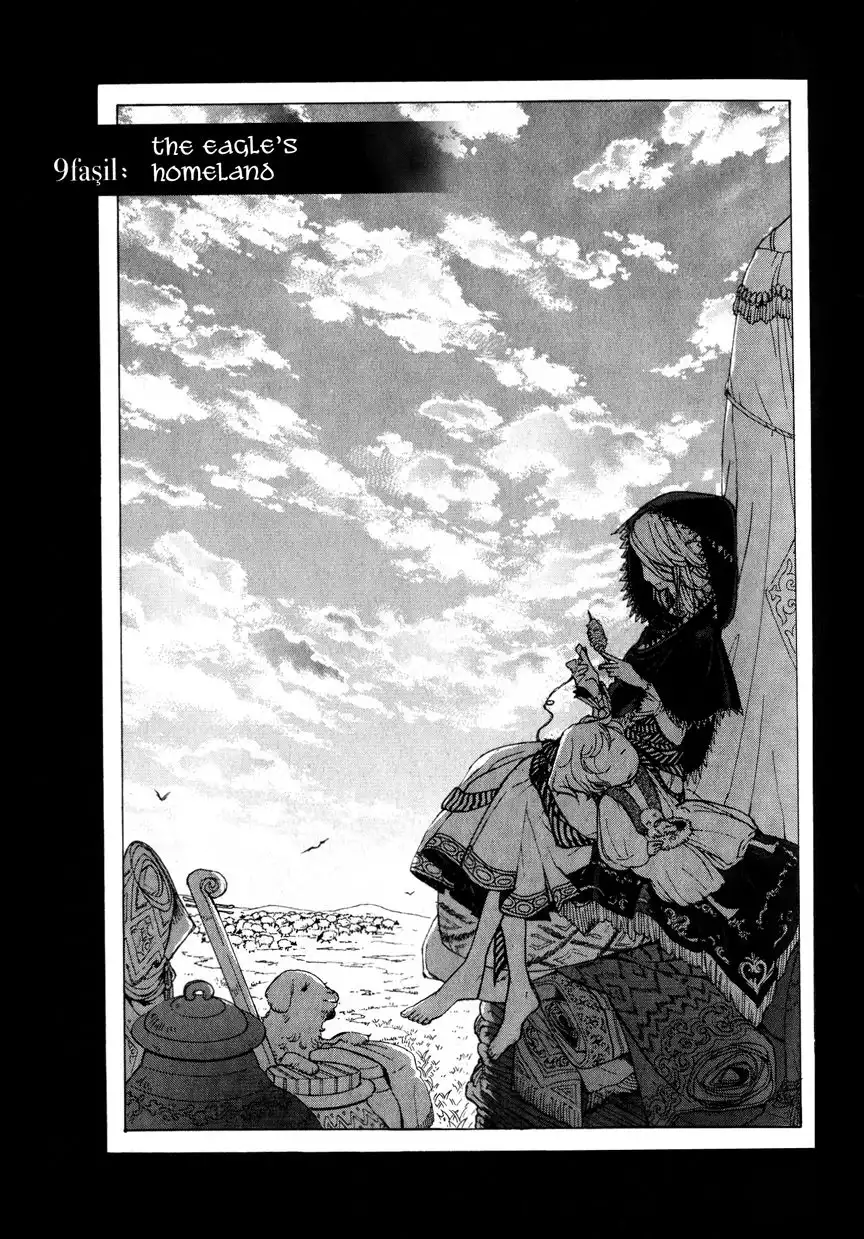 Shoukoku no Altair Chapter 9 4